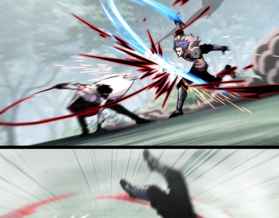 斩月 - 第30话 酣战 - 第6张图