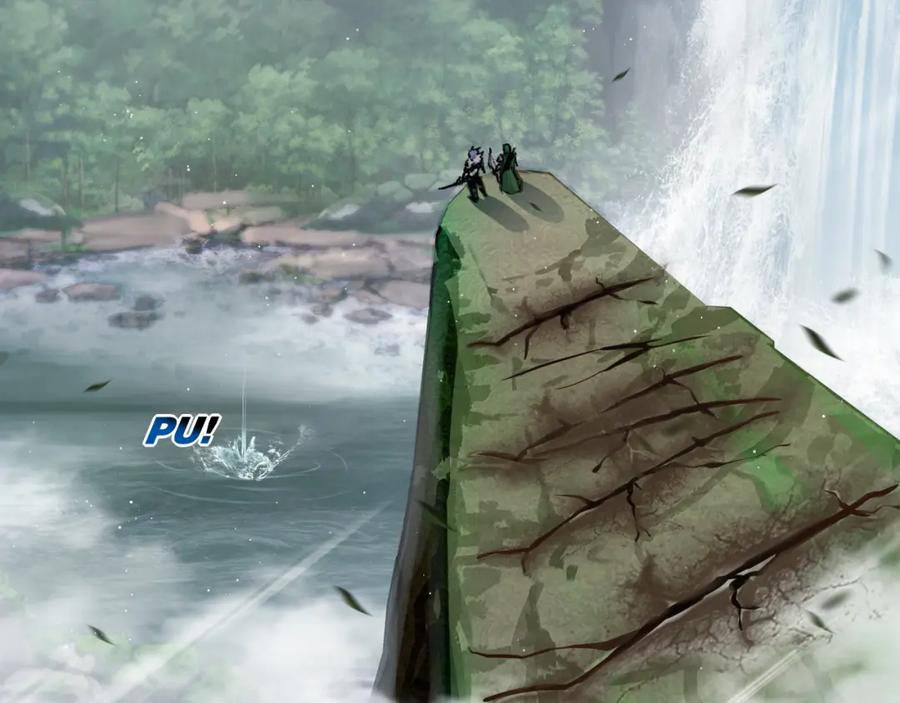 斩月 - 第31话 神秘怪物来袭 - 第18张图