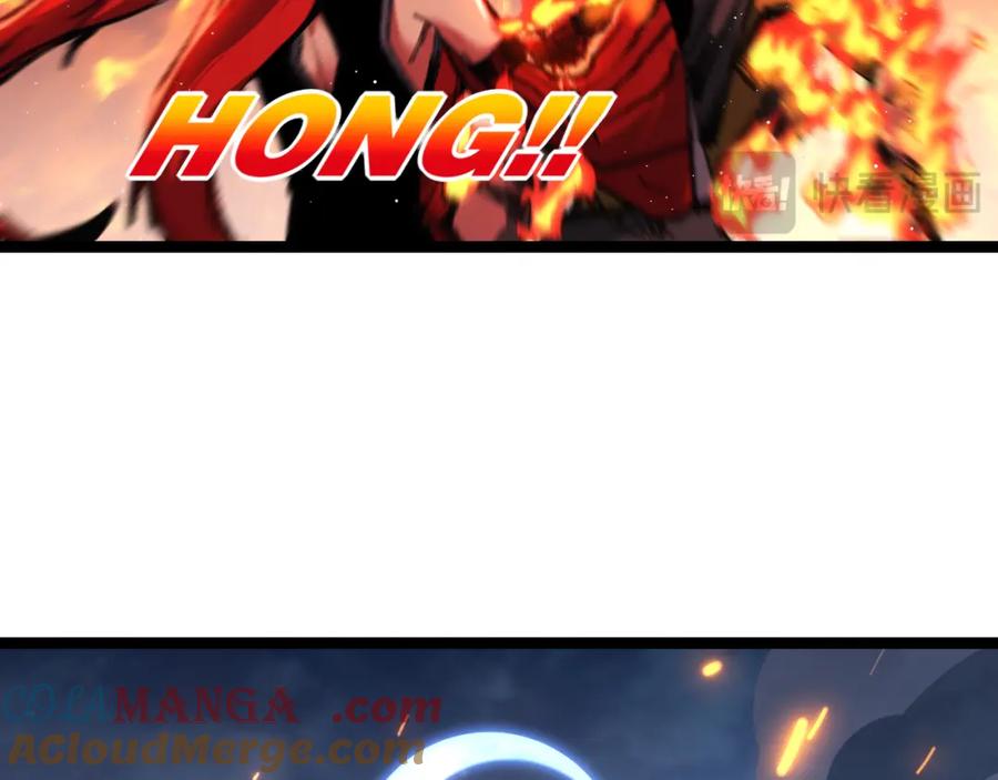 斩月 - 第31话 神秘怪物来袭 - 第58张图