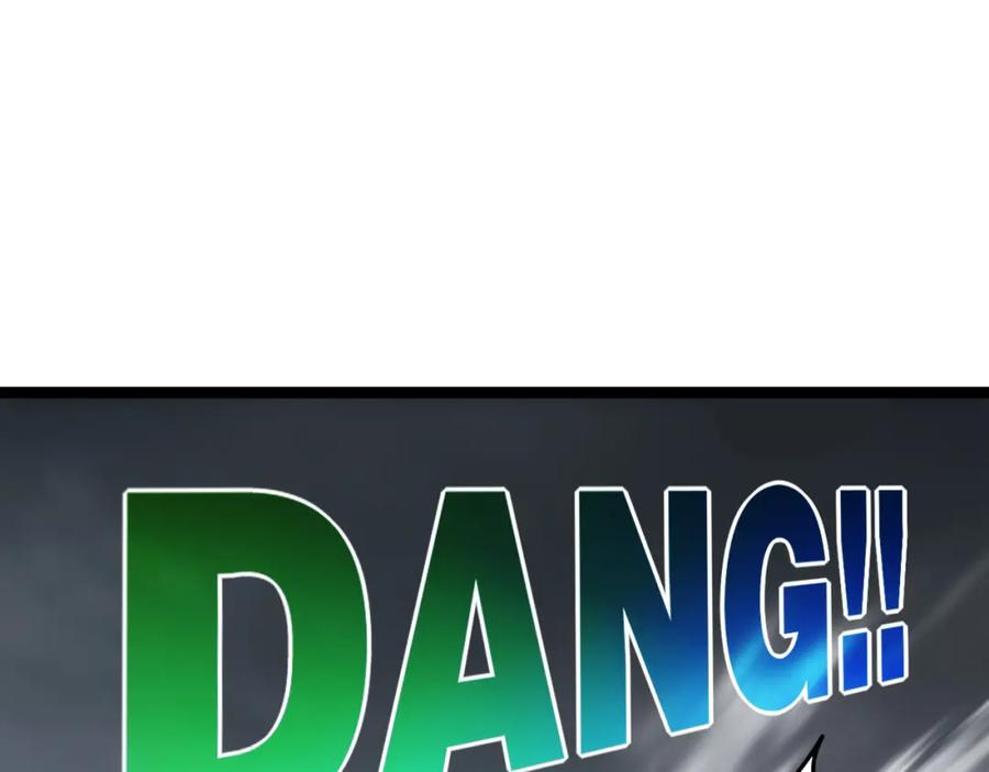 斩月 - 第31话 神秘怪物来袭 - 第24张图