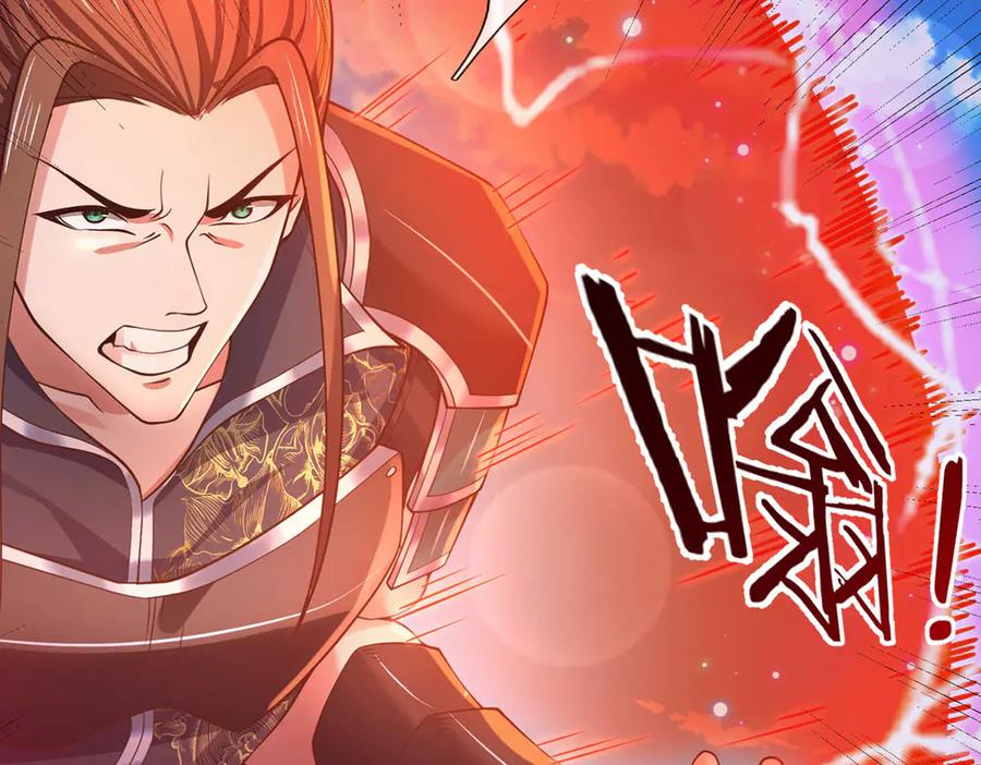 《一力破诸天万界》第32话 星辰之威，轮到我了 第92页