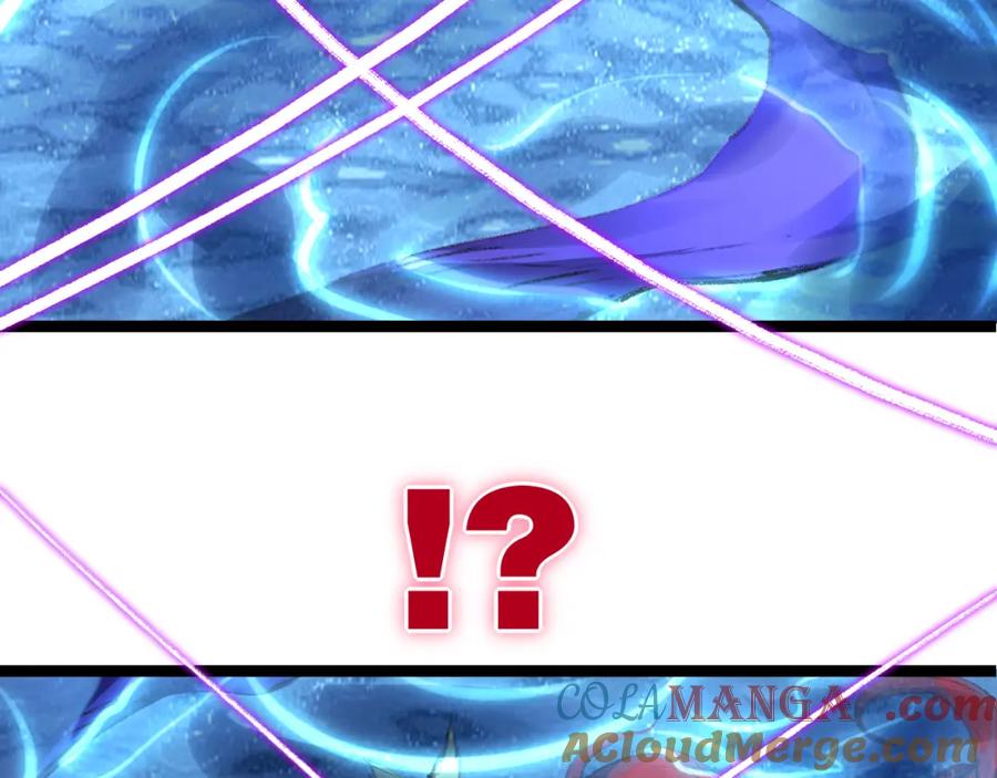 斩月 - 第31话 神秘怪物来袭 - 第76张图