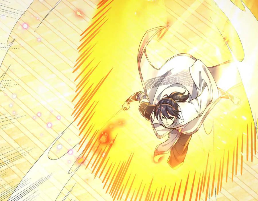 《一力破诸天万界》第32话 星辰之威，轮到我了 第88页