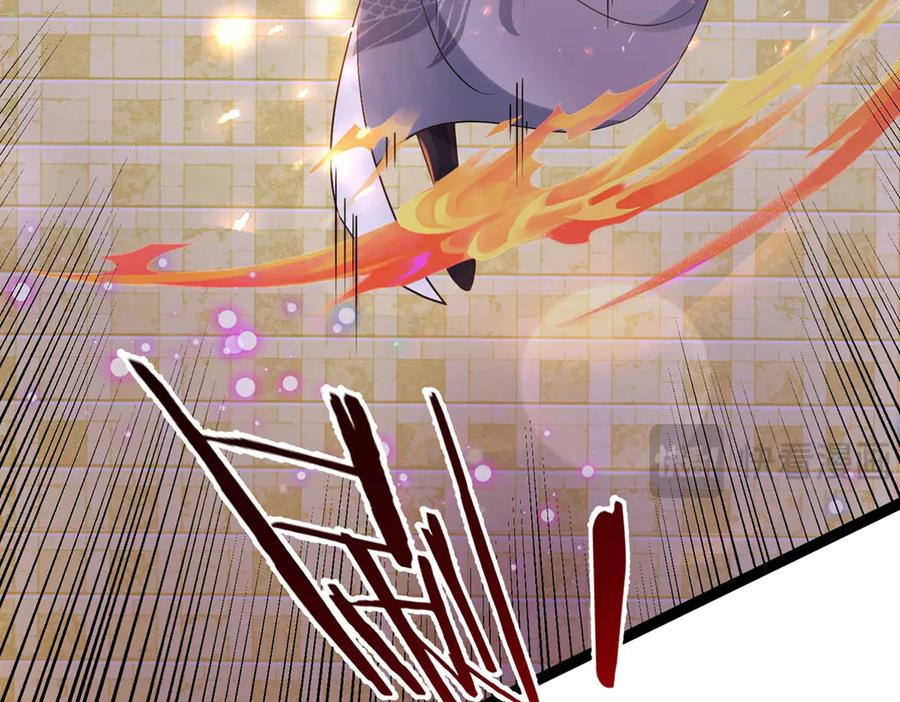 《一力破诸天万界》第32话 星辰之威，轮到我了 第100页