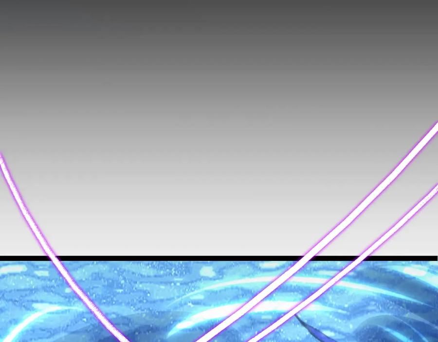 斩月 - 第31话 神秘怪物来袭 - 第75张图