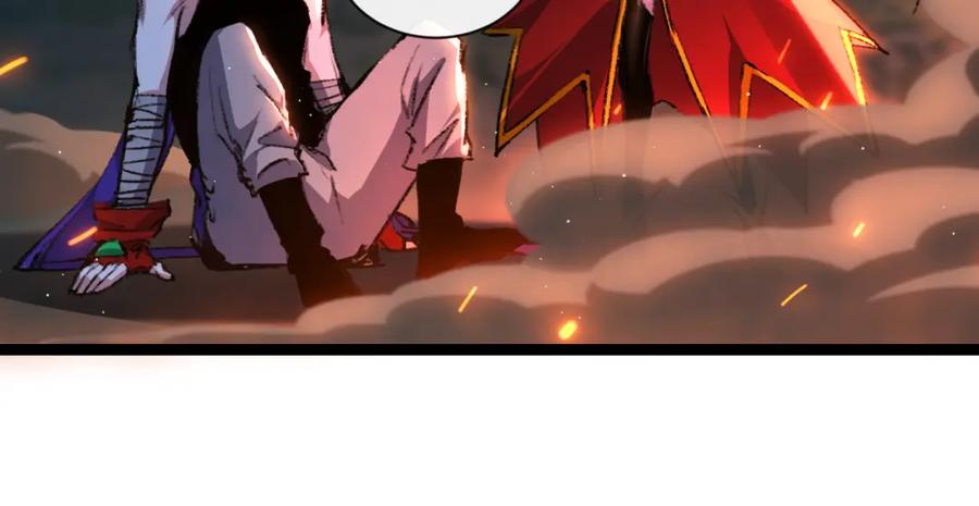 斩月 - 第31话 神秘怪物来袭 - 第42张图