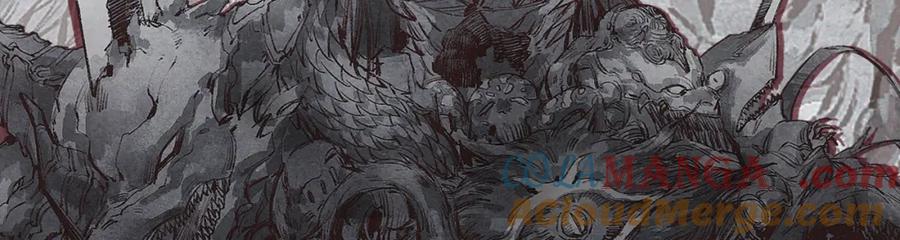 斩月 - 第31话 神秘怪物来袭 - 第88张图