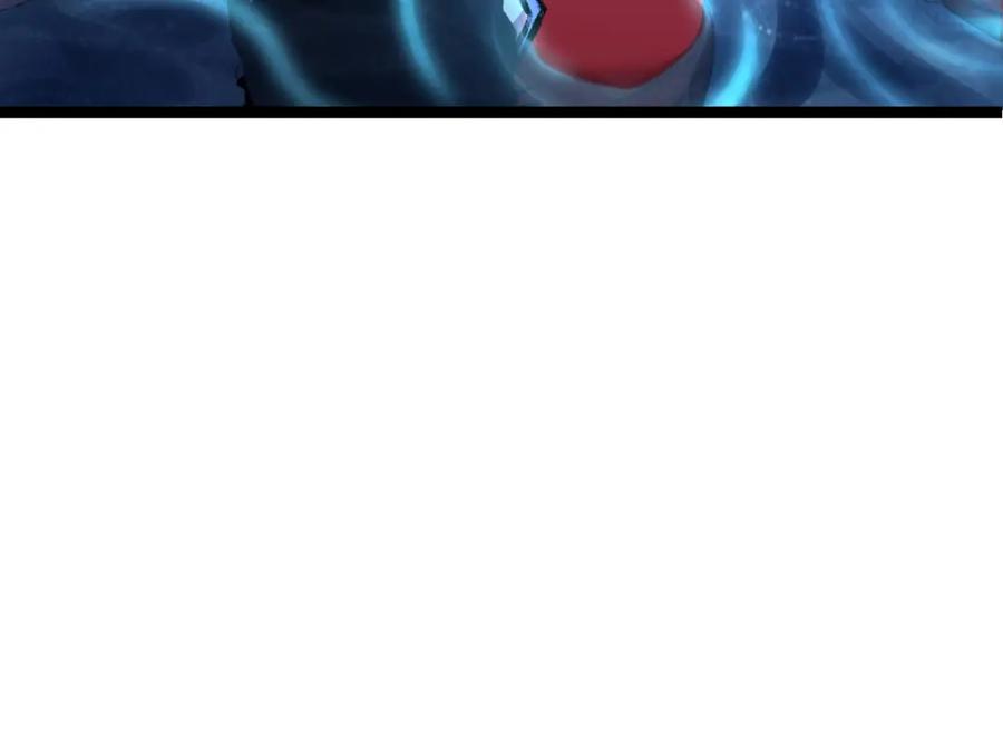 斩月 - 第31话 神秘怪物来袭 - 第78张图