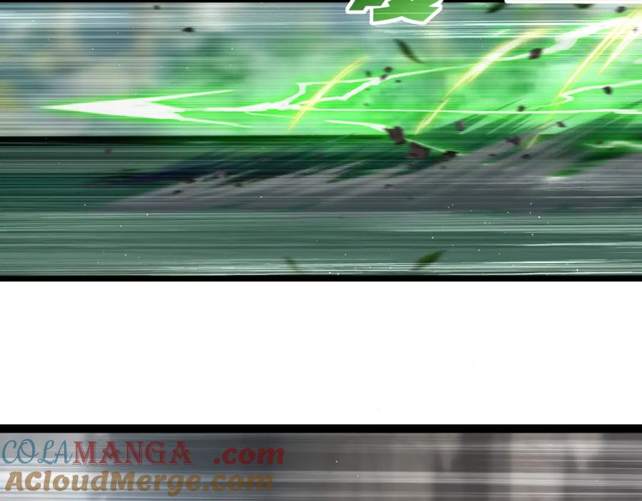 斩月 - 第31话 神秘怪物来袭 - 第7张图