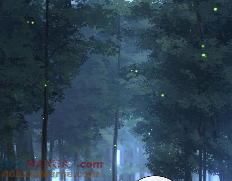 斩月 - 第31话 神秘怪物来袭 - 第31张图