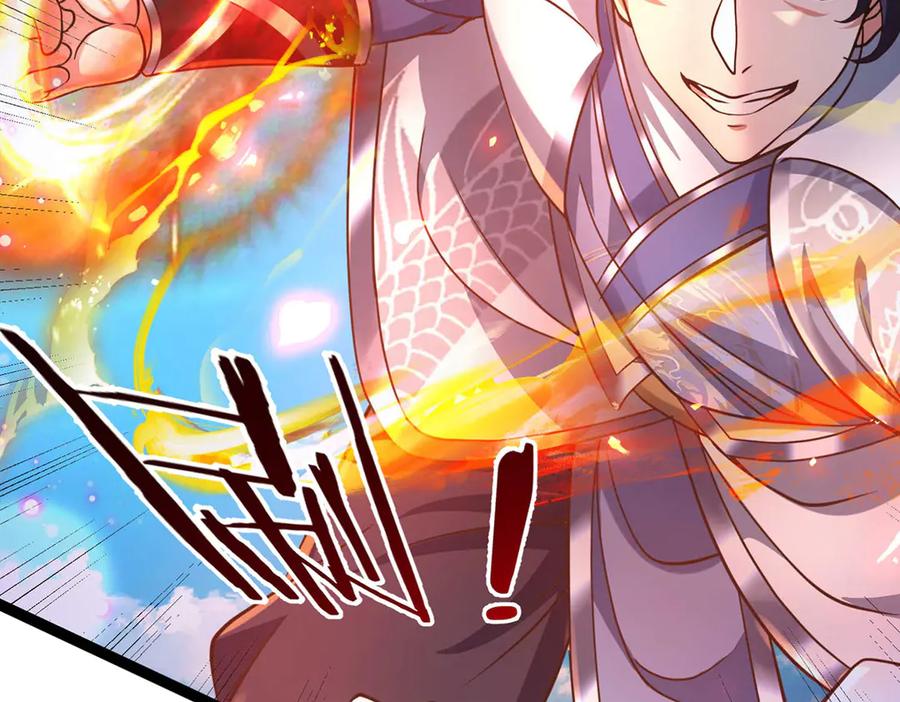 《一力破诸天万界》第32话 星辰之威，轮到我了 第95页