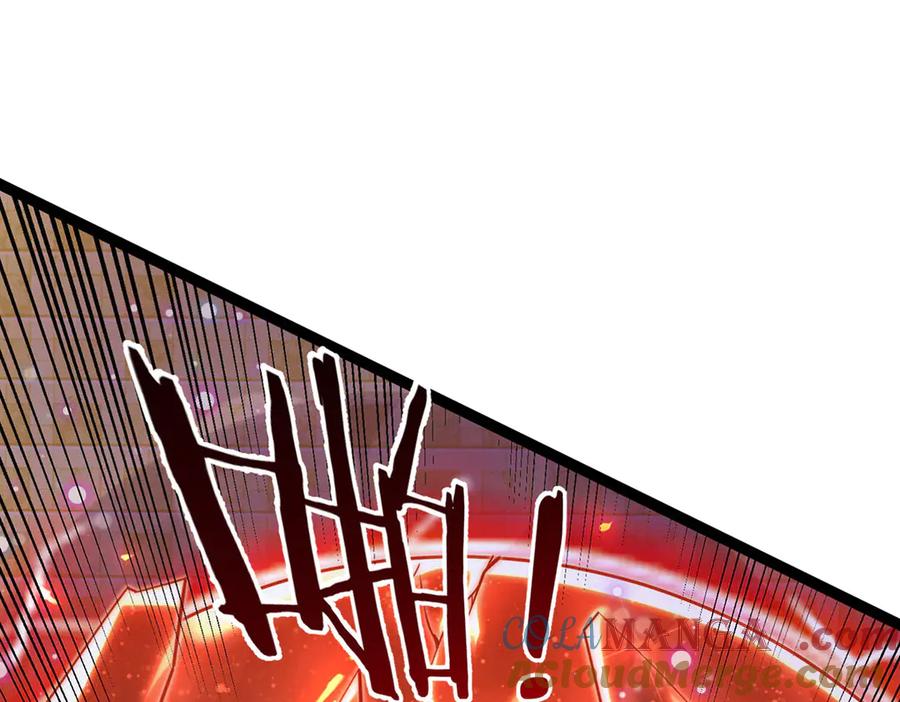 《一力破诸天万界》第32话 星辰之威，轮到我了 第97页
