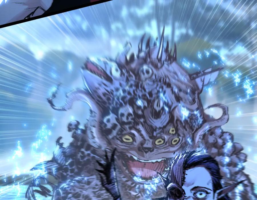 斩月 - 第32话 焰的双人舞 - 第15张图