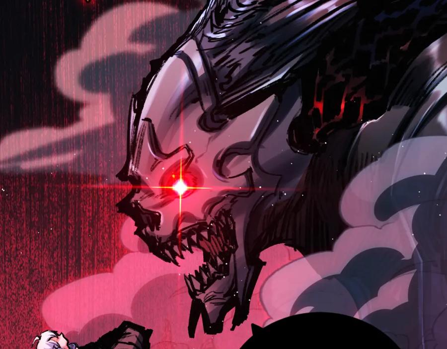 斩月 - 第32话 焰的双人舞 - 第94张图