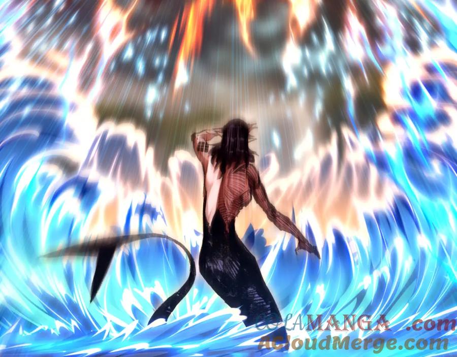 斩月 - 第32话 焰的双人舞 - 第65张图