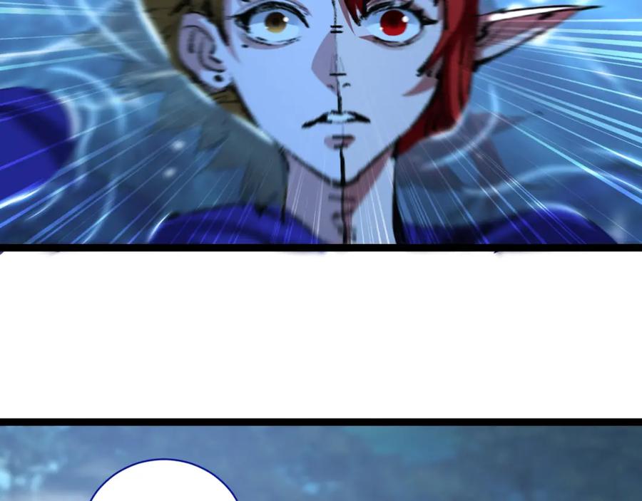 斩月 - 第32话 焰的双人舞 - 第6张图