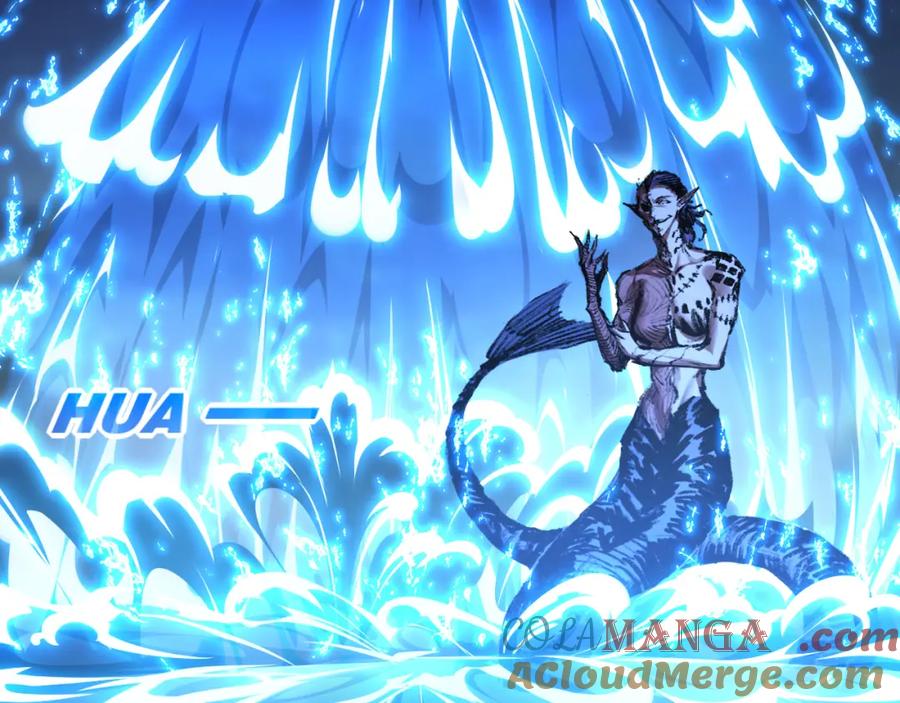 斩月 - 第32话 焰的双人舞 - 第13张图