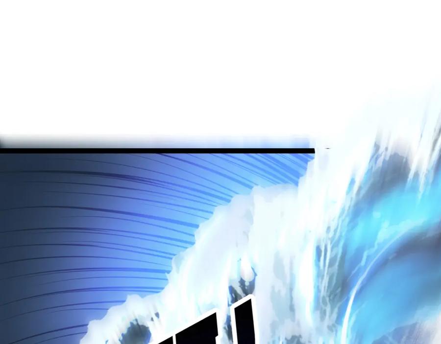 斩月 - 第32话 焰的双人舞 - 第82张图