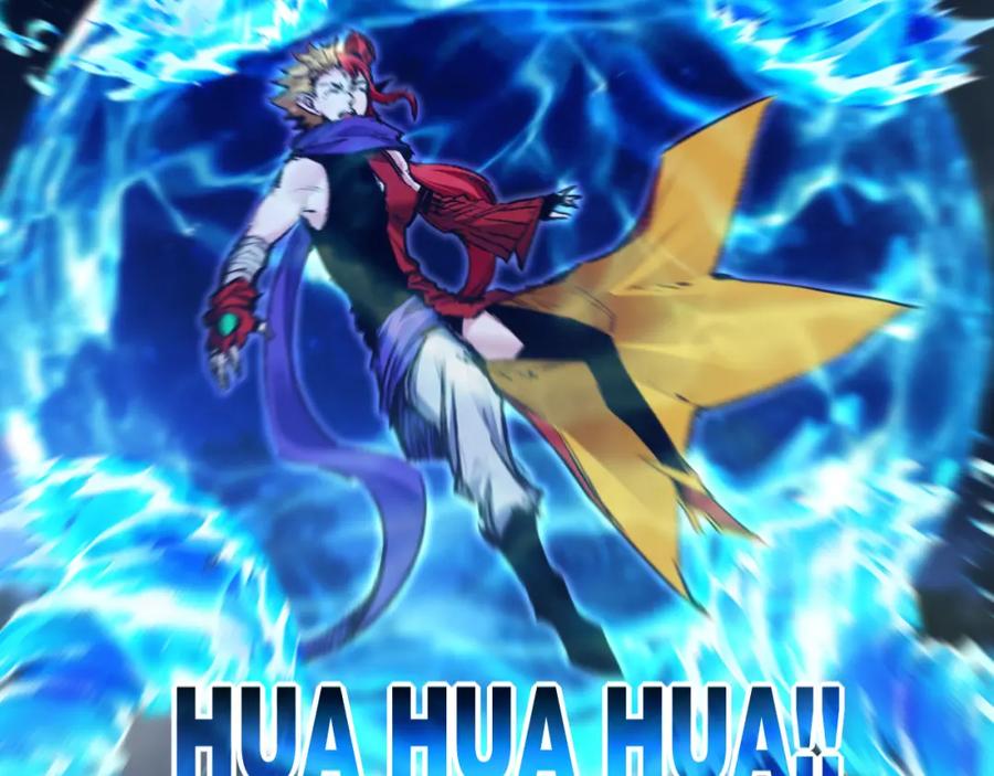 斩月 - 第32话 焰的双人舞 - 第54张图