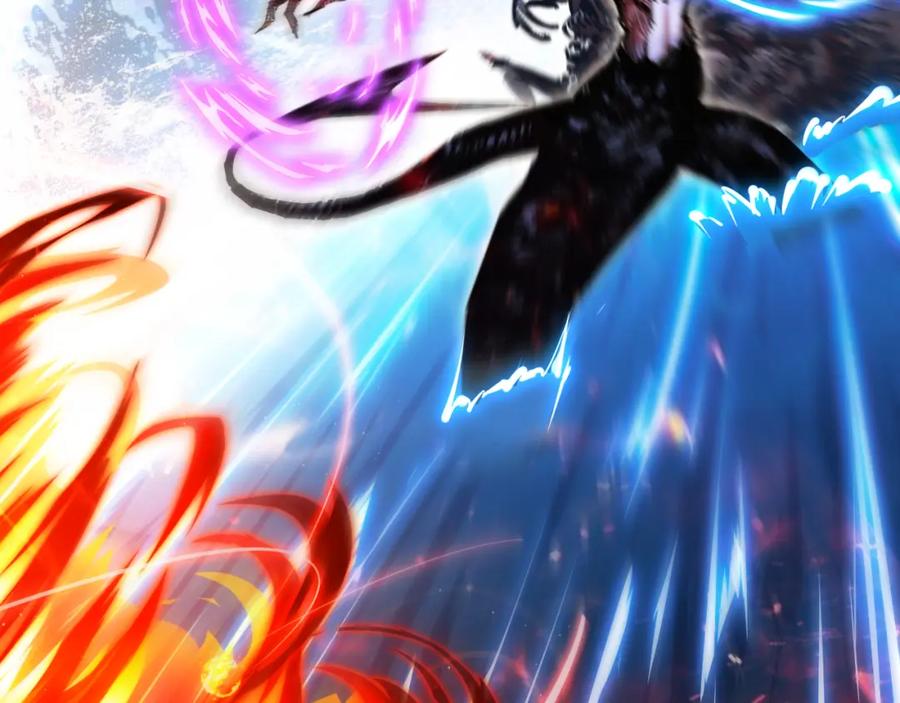 斩月 - 第32话 焰的双人舞 - 第84张图