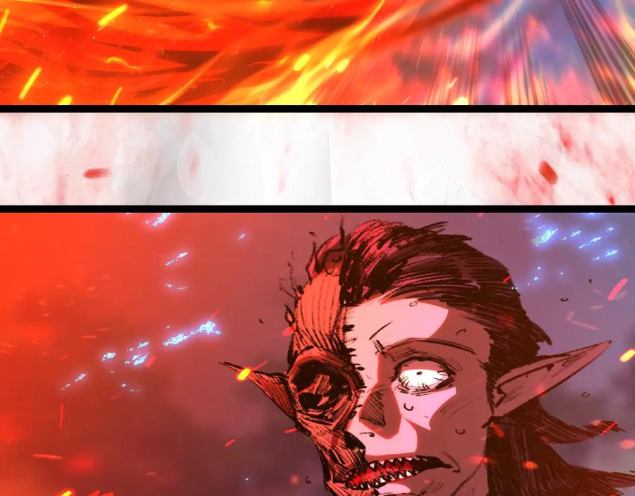 斩月 - 第32话 焰的双人舞 - 第87张图