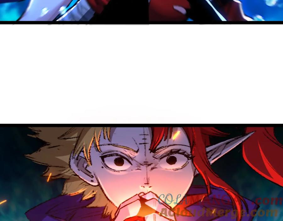 斩月 - 第32话 焰的双人舞 - 第61张图