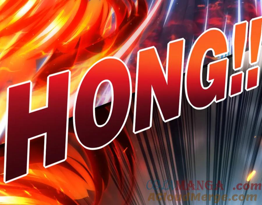 斩月 - 第32话 焰的双人舞 - 第85张图