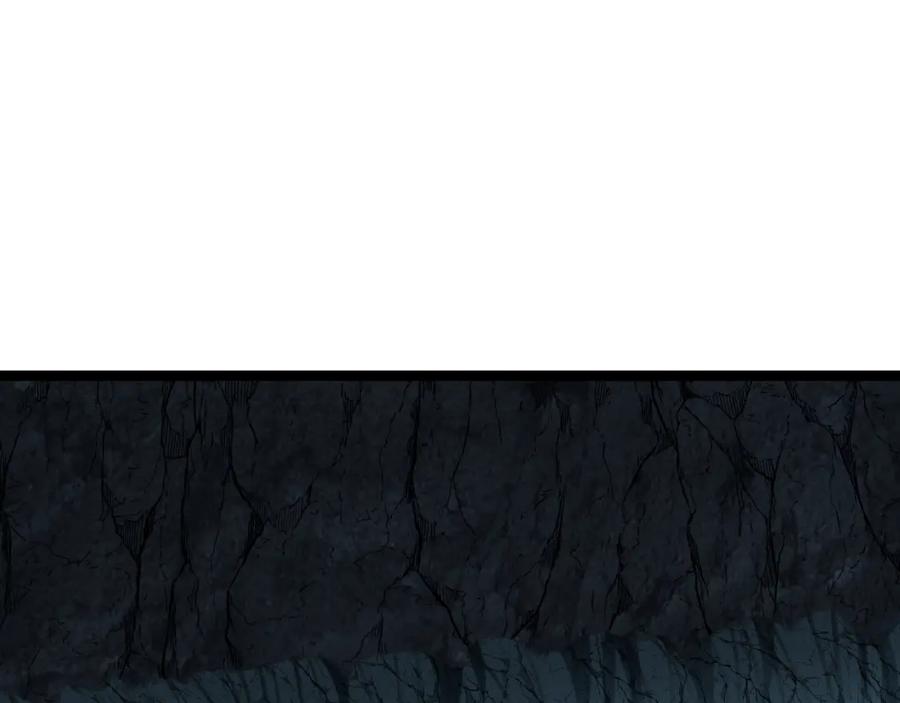 斩月 - 第33话 误入怪物巢穴 - 第66张图