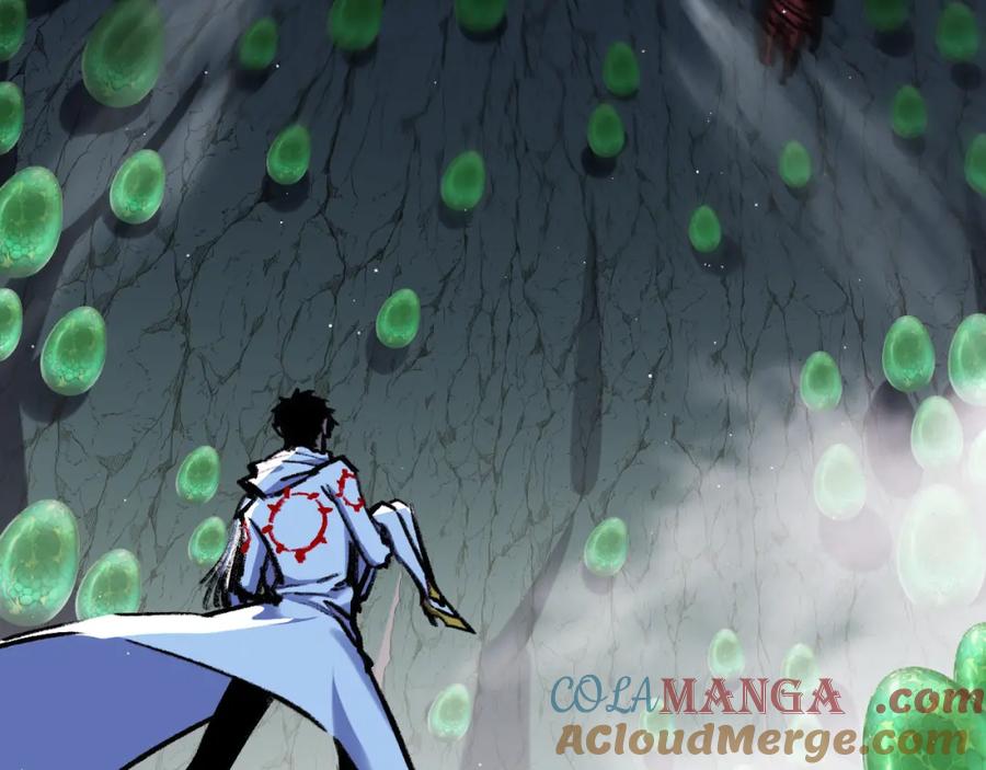 斩月 - 第33话 误入怪物巢穴 - 第85张图