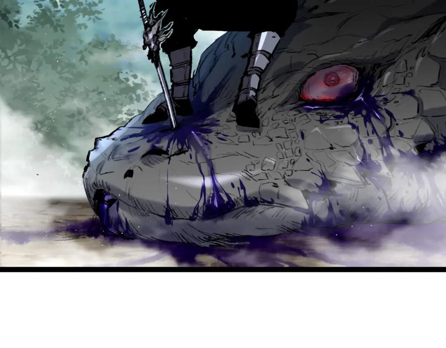 斩月 - 第33话 误入怪物巢穴 - 第28张图