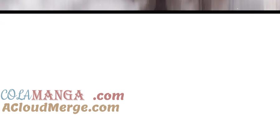 斩月 - 第33话 误入怪物巢穴 - 第25张图