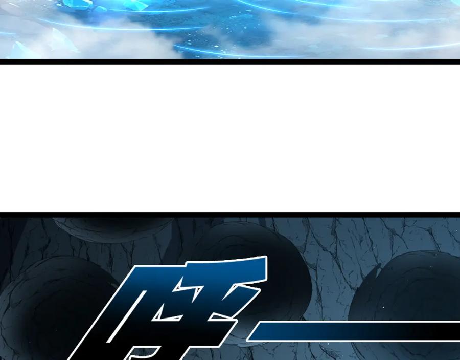 斩月 - 第33话 误入怪物巢穴 - 第58张图