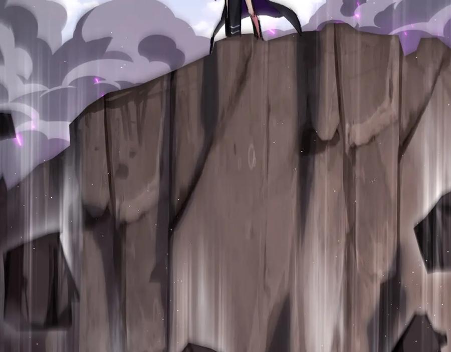 斩月 - 第33话 误入怪物巢穴 - 第23张图