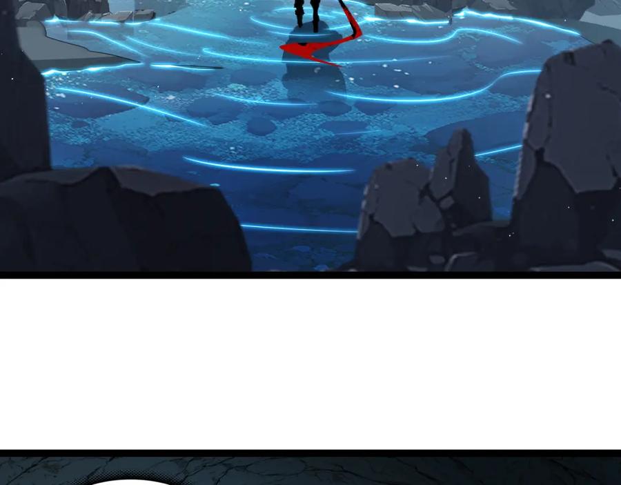 斩月 - 第33话 误入怪物巢穴 - 第60张图