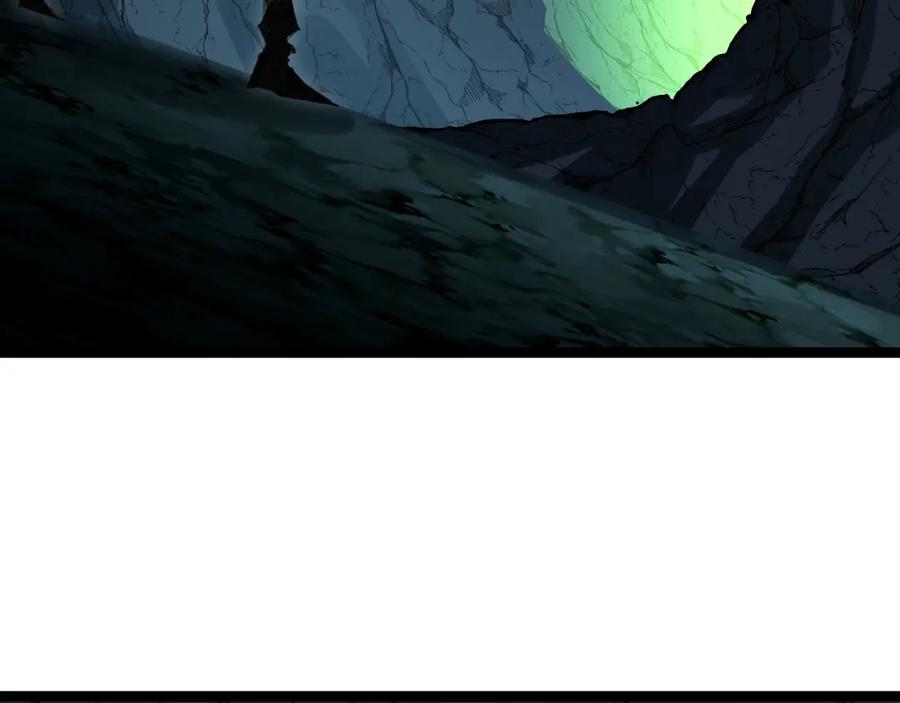 斩月 - 第33话 误入怪物巢穴 - 第70张图