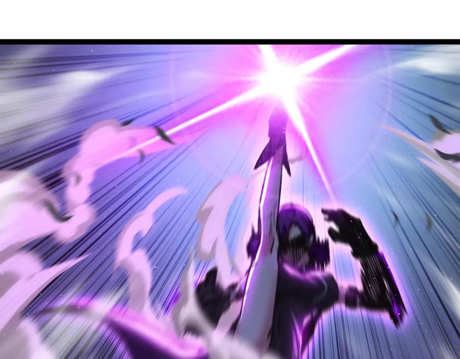 斩月 - 第33话 误入怪物巢穴 - 第18张图