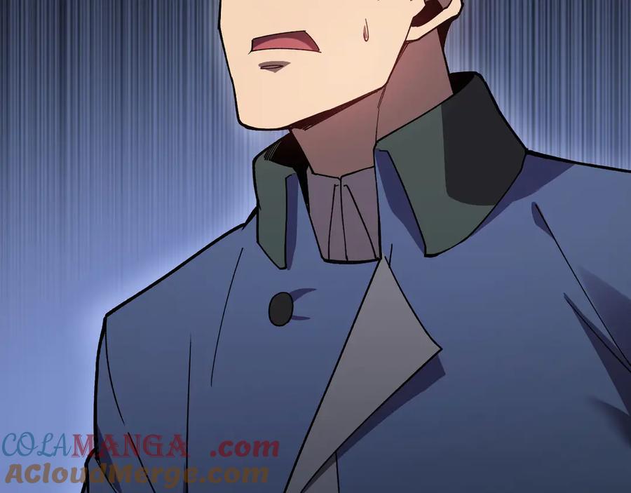 《我死后，化身武道天魔》第34话 不讲武德 第89页