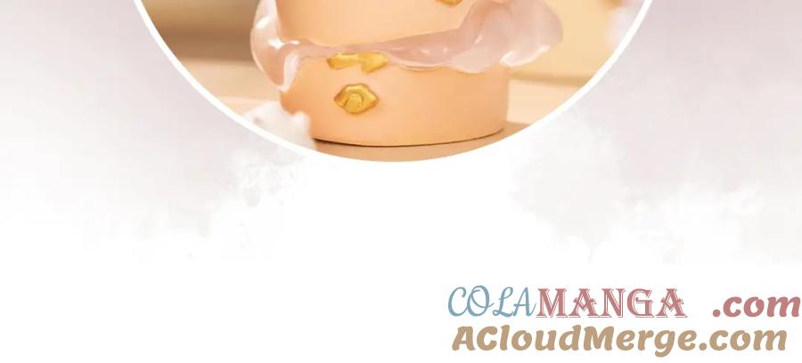 斩月 - 第34话 迎战999 - 第101张图