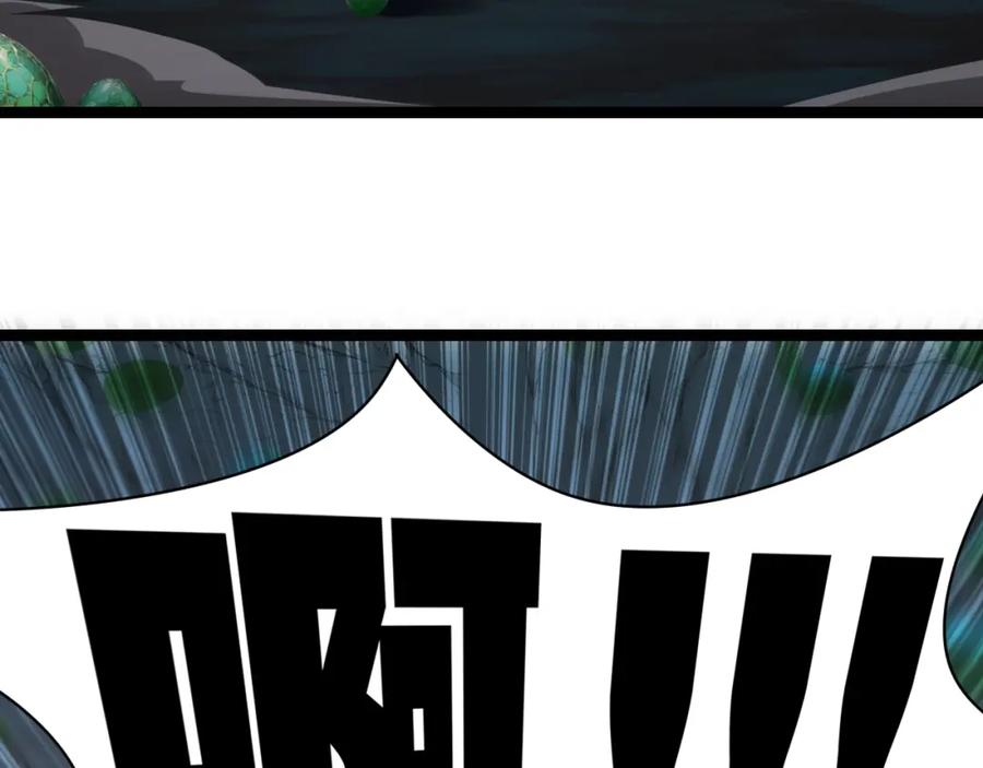 斩月 - 第34话 迎战999 - 第60张图