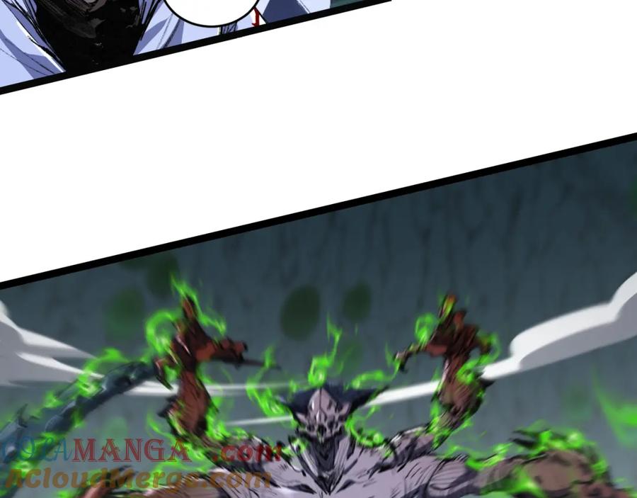 斩月 - 第34话 迎战999 - 第85张图