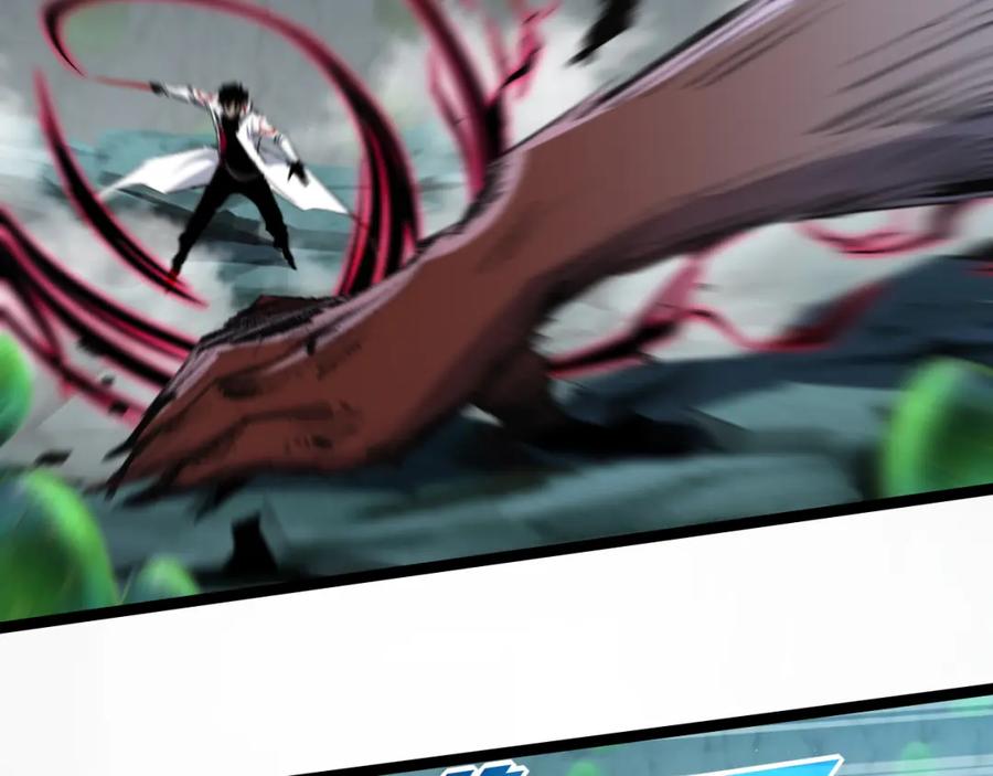 斩月 - 第34话 迎战999 - 第74张图