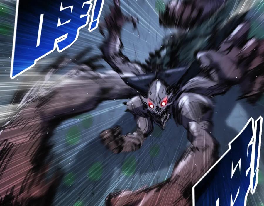 斩月 - 第34话 迎战999 - 第10张图