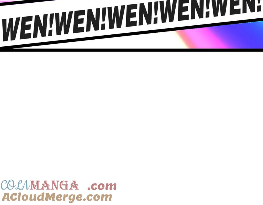 斩月 - 第34话 迎战999 - 第93张图