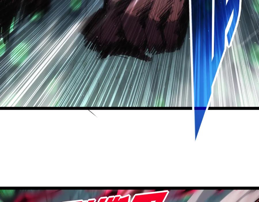 斩月 - 第34话 迎战999 - 第11张图