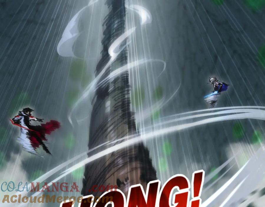 斩月 - 第34话 迎战999 - 第41张图