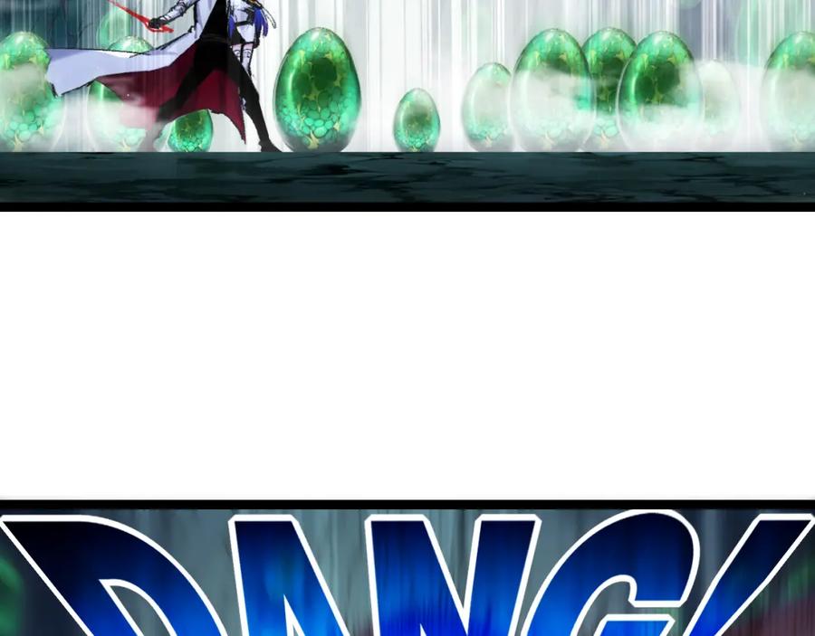 斩月 - 第34话 迎战999 - 第6张图