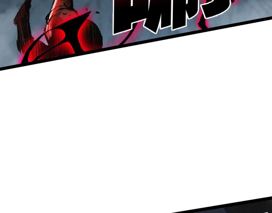 斩月 - 第35话 恶蟒诞恶蛟 - 第36张图