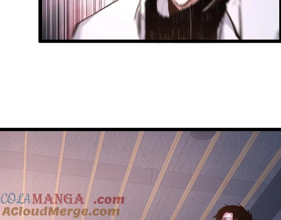 斩月 - 第35话 恶蟒诞恶蛟 - 第25张图