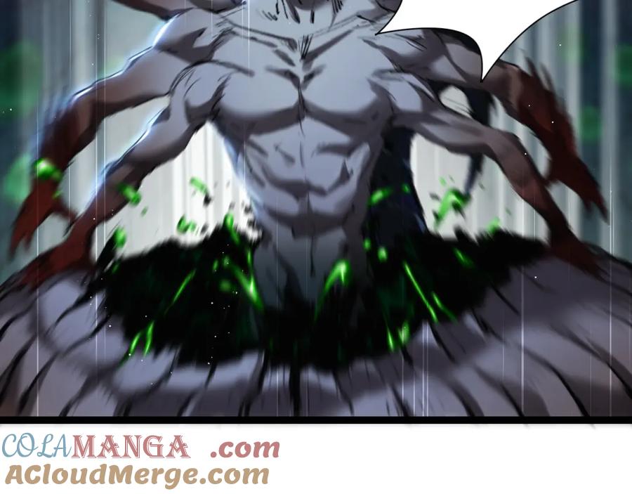 斩月 - 第35话 恶蟒诞恶蛟 - 第77张图