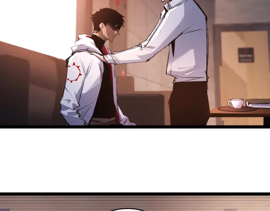 斩月 - 第35话 恶蟒诞恶蛟 - 第22张图